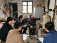 Facilitating Rural Green Transformation: –Promoting Clean Energy Solutions in Village Households